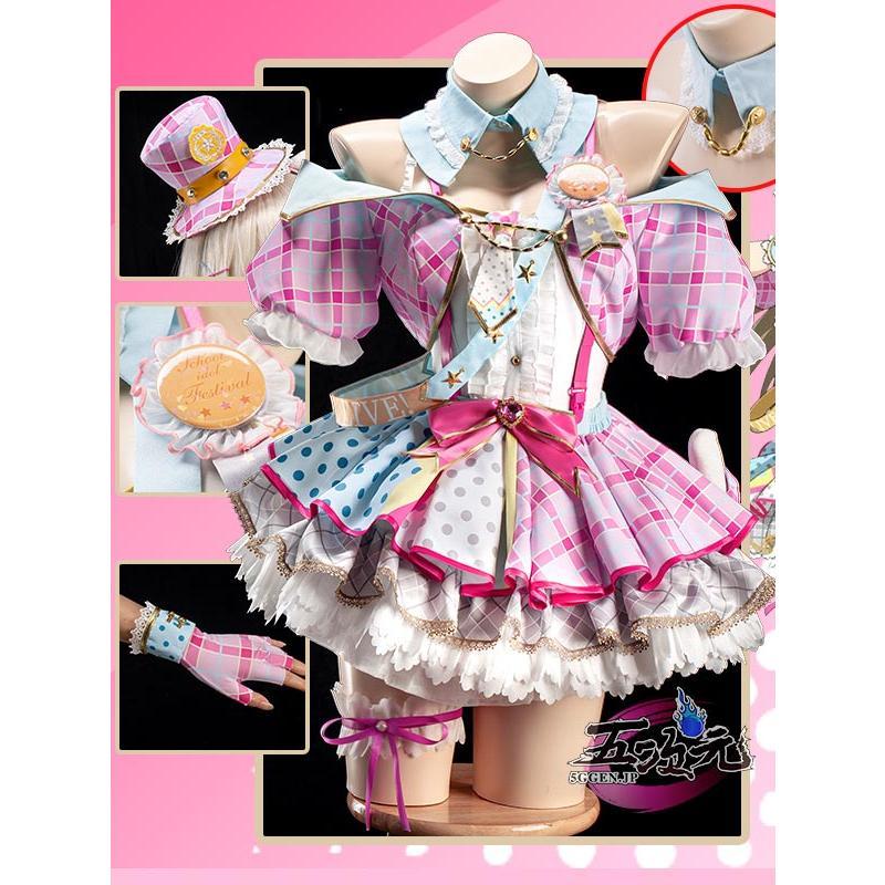 【工場直売 品質保証】ラブライブ!　lovelive　南ことり 　コスプレ　アイドル編　 覚醒後