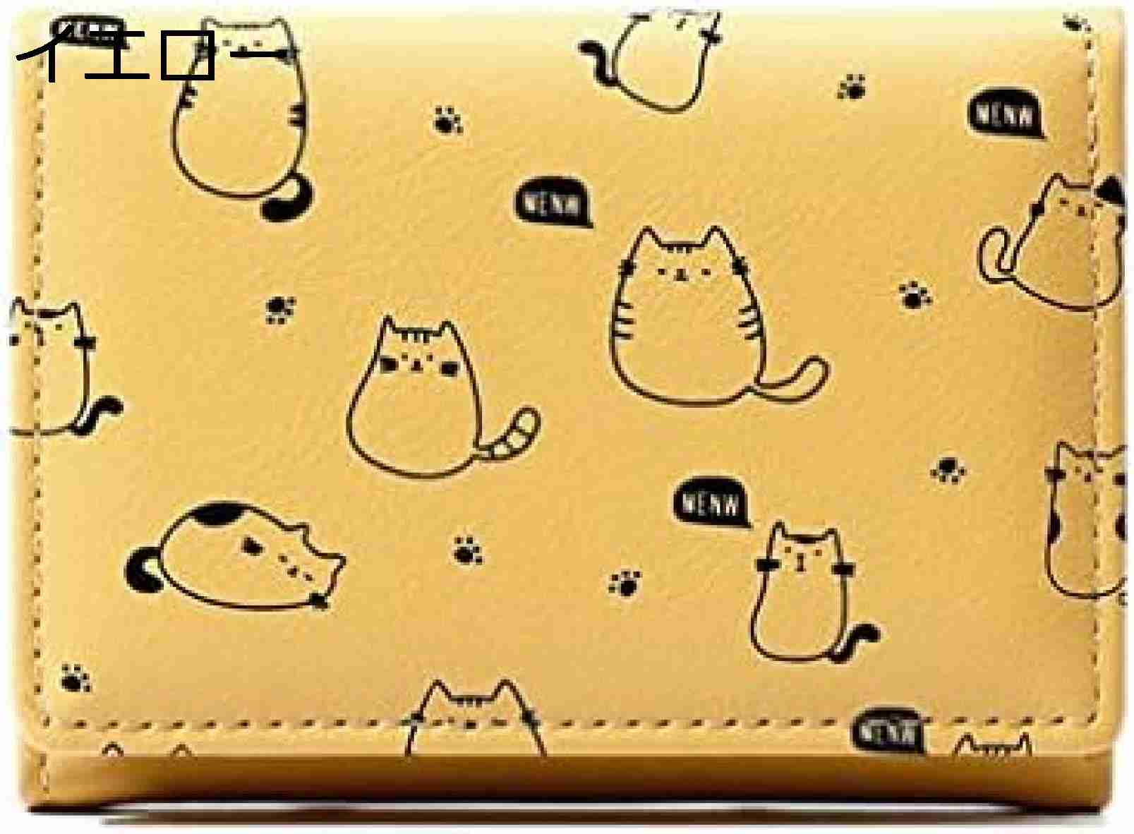 【20%OFFクーポン】財布 レディース ミニ 猫 三つ折り お札/カード入れ 手のひらサイズ かわいい おしゃれ 多機能 大容量 軽量 コンパクト 極小財布 短財布 開運財布 金運アップ ウォレット