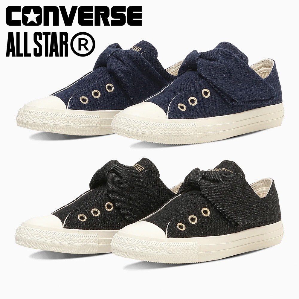コンバース スニーカー レディース オールスター リボンストラップ DM OX 31317520 31317521 converse ALL STAR RIBBONSTRAP DM OX デニム リボ