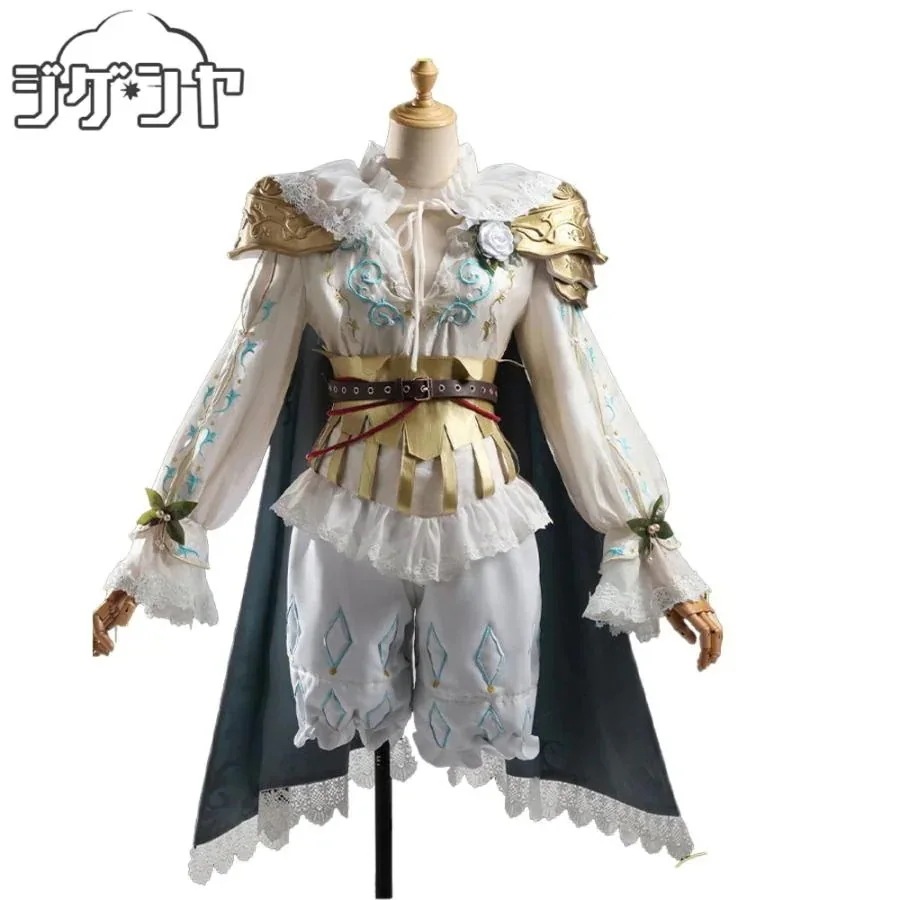 【2026新作-754】IdentityV 第五人格　墓守　アンドルー・クレス　ハーフエルフナイト　コスプレ衣装