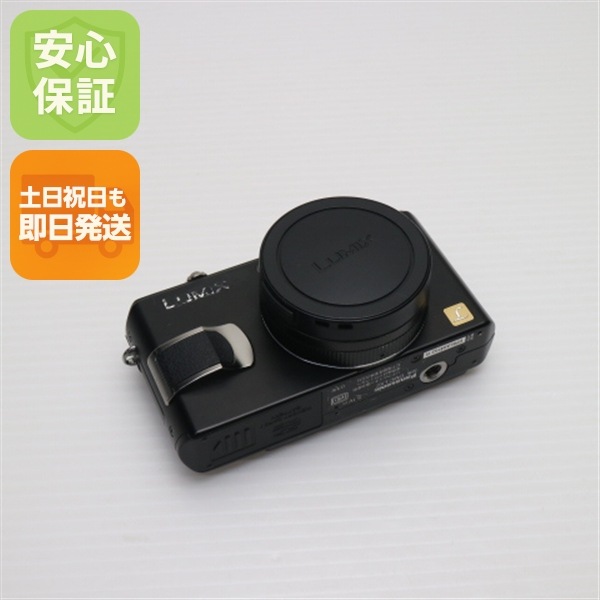 美品 DMC-LX2 ブラック Panasonic LUMIX デジカメ 96