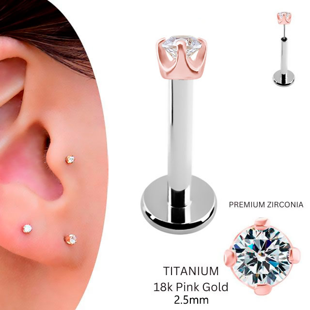 18金 ピンクゴールド 2.5mm 立爪 プッシュ ピアス 20g 18g 16g 14g 18Kゴールド チタンピアス 金属アレルギー対応 ラブレットスタッド ボディピアス ロブ 軟骨ピアス