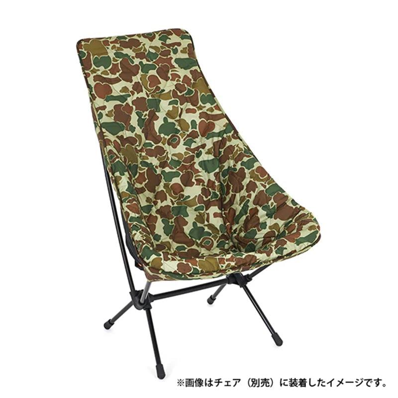 ヘリノックス フィールドカバーチェアツー用 DC/OR 19755039049000