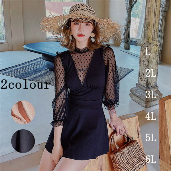 ワンピース水着 ぽっちゃり水着 レディース 水着 オールインワン 体型カバー 大きいサイズ 海 沖縄 大人 可愛い 韓国風 着痩せ 女性 透け感 シースルー 長袖 フリル袖 上品 セクシー ブラック