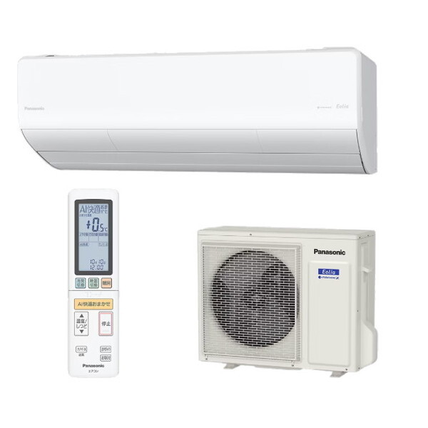 CS-715DHX2-W クリスタルホワイト エオリア ルームエアコン(主に23畳用・単相200V)