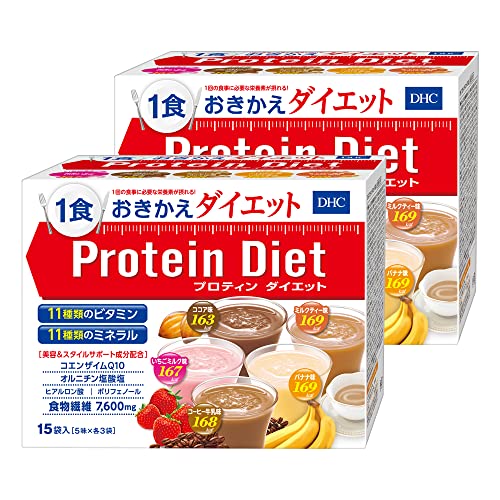 DHC プロティンダイエット 15袋入 2箱セット