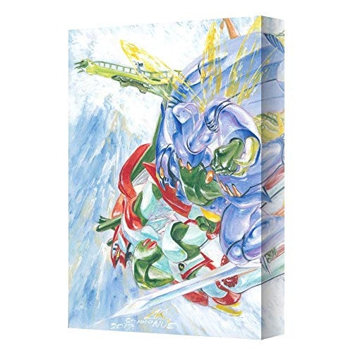 聖戦士ダンバイン Blu-ray BOXII(特装限定版)(Blu-r.. ／ ダンバイン (Blu-ray) BCXA-1247
