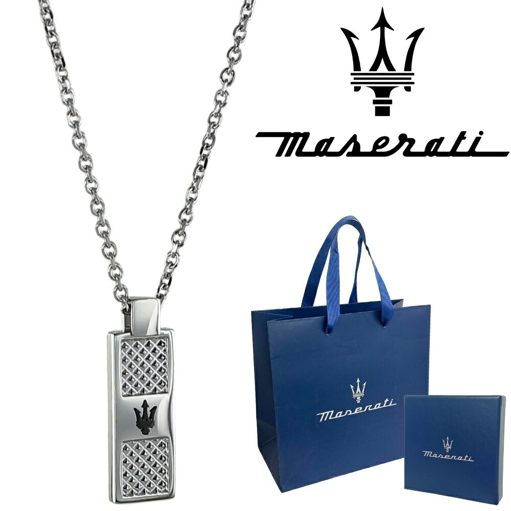 正規品 純正ショッパー付き マセラティ ネックレス メンズ レディース ユニセックス ロゴ プレート ペンダント シンプル チェーンネックレス ステンレス マセラッティ 誕生日 プレゼント ギフト ブ