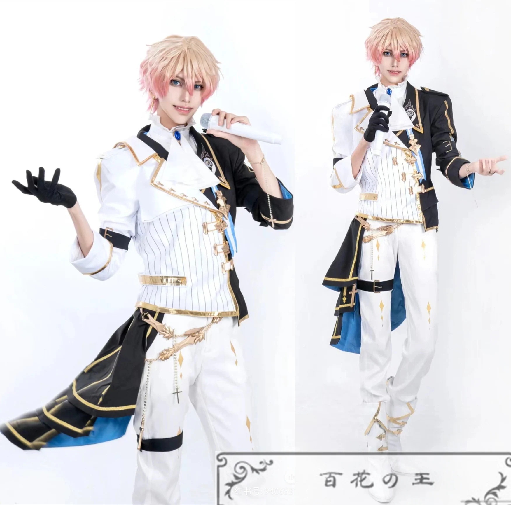 VTuber バーチャルライバー にじさんじ Roi ロイ コスプレ衣装 コスチューム ハロウィン 変装 仮装