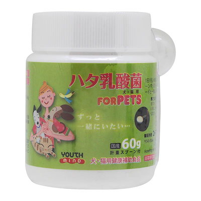 他サイト： 【リニューアル】ハタ乳酸菌 FOR PETS （犬猫用） 60g 計量スプーン付　ペットの商品画像