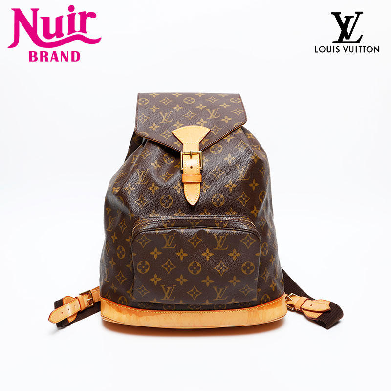 リュック・デイパック ブラウン WS20389