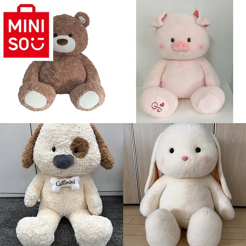 新作m i n i s o名創優品 正規品保証谷うさぎシリーズジリニニシリーズFulis ピッグシリーズギフォード・ベアシリーズ座り人形 大型人形