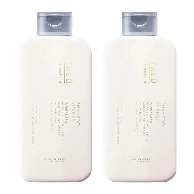 [国内正規品]ジオスタンダード シャンプーバイタライズ 250ml x 2 お得な2個セットシャンプー 頭皮マッサージ 濃密泡 ハイブリッド温感 さらさら スカルプスキャルプ