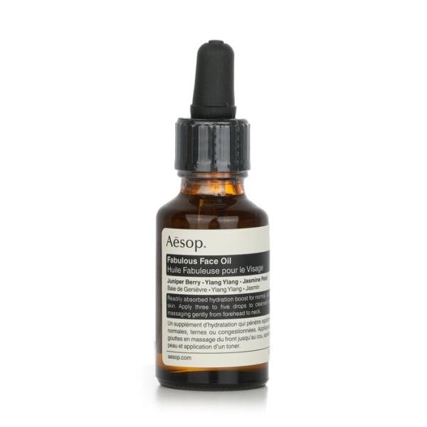 ファビュラス フェイシャルスオイル 25ml