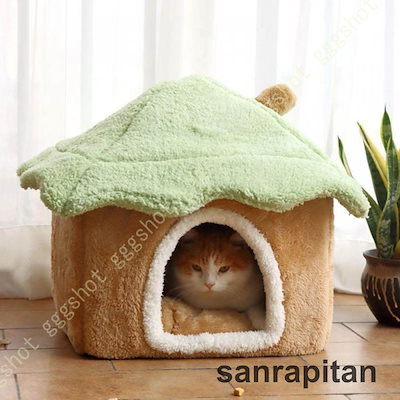 ドーム型 ペットベッド 犬 猫 ベッド 冬 おしゃれ ハウス 暖かい ペット ふわふわ 犬用ベッド ネコベッド ドームベッド ペット用ベッド 柔らか 冬寒さ対策 Pet Style ドーム型 犬 猫 ハウス ベッド マット ペットベッド ドーム