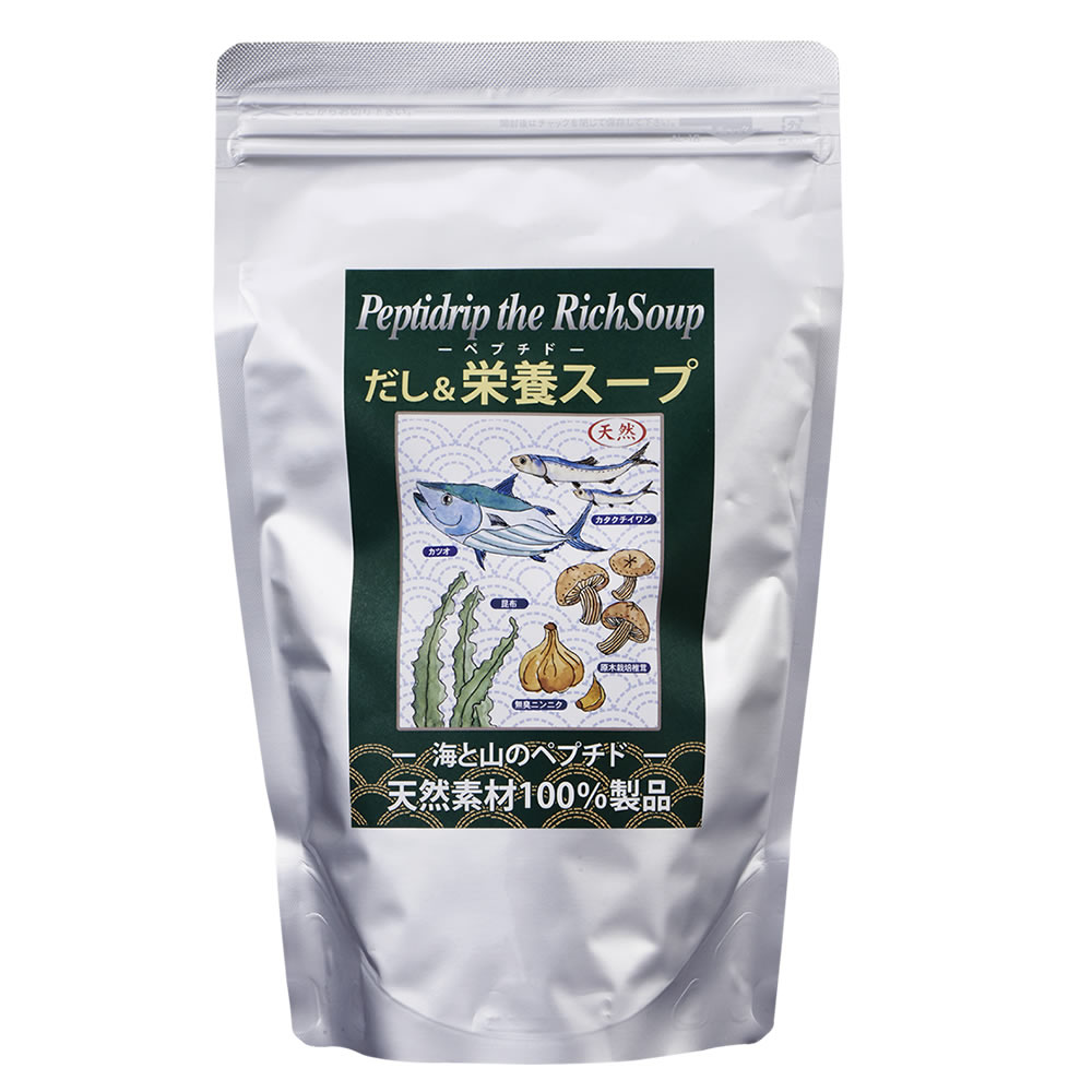 だし & 栄養スープ 500g3個セット ペプチド 千年前の食品舎 出汁 天然 栄養