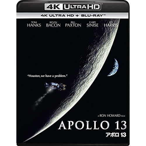 アポロ13(4K ULTRA HD+ブルーレイ) ／ トム・ハンクス (4K ULTRA HD) GNXF-2306