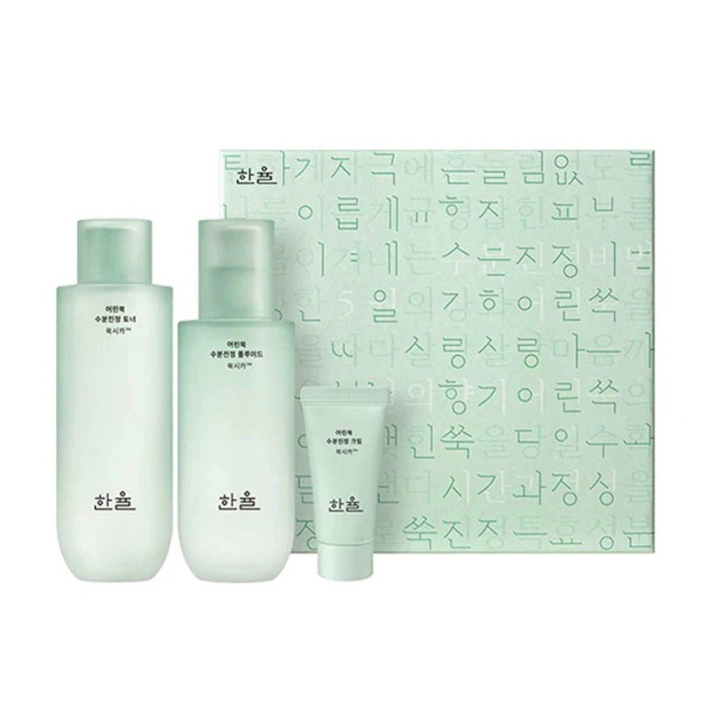 新芽のヨモギ水分鎮静 2種セット 化粧水 乳液 セット スキンケアセット 韓国 保湿 鎮静 毛穴 乾燥肌 敏感肌 ニキビ ケア 人気 ランキング