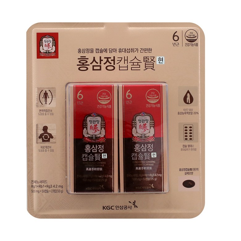 [1+1]精管状紅蔘錠 カプセル現 500mg X 50錠+50錠