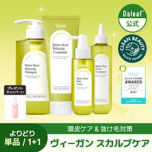 人気ブラドン Qoo10 「ダリーフ」のブランド検索結果(人気順)：ダリーフ買う | スタイリング剤