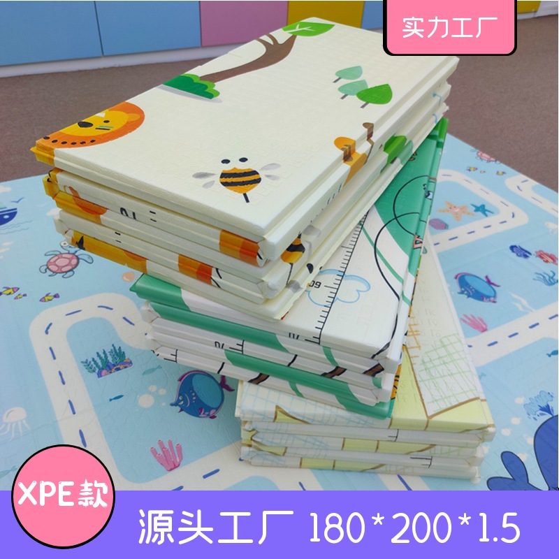 クロールマットスプライスホームベビー折りたたみ式肥厚子供用ベビーおもちゃクロールマットxpeマット