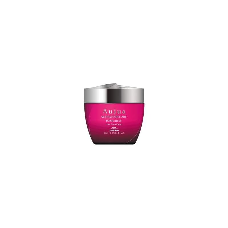【即納】株式会社 MILBON オージュア IM イミュライズ ヘアトリートメント(250g)