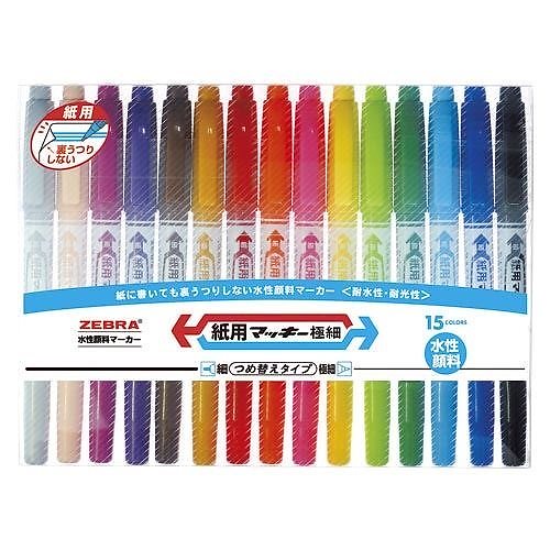 （まとめ買い）紙用マッキー極細 15Cセット WYTS5-15C 00068627 [x3]