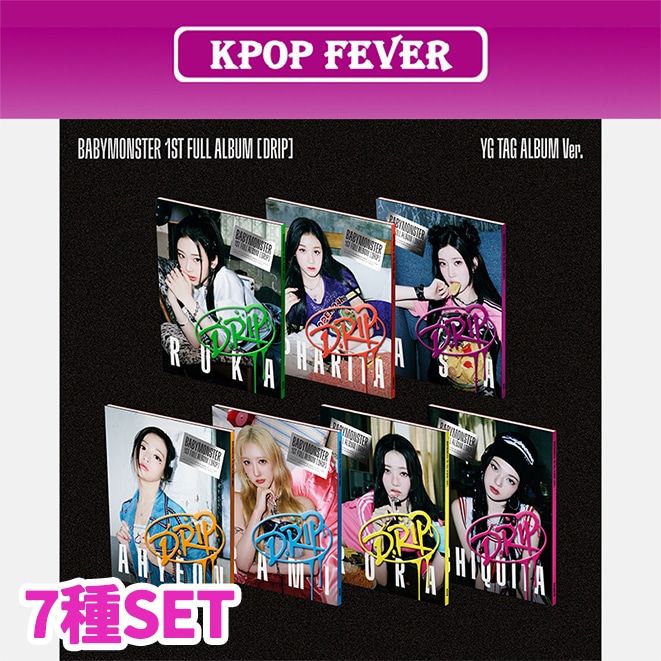 7種SET BABYMONSTER [DRIP] (YG TAG ALBUM Ver.) 1st FULL ALBUM