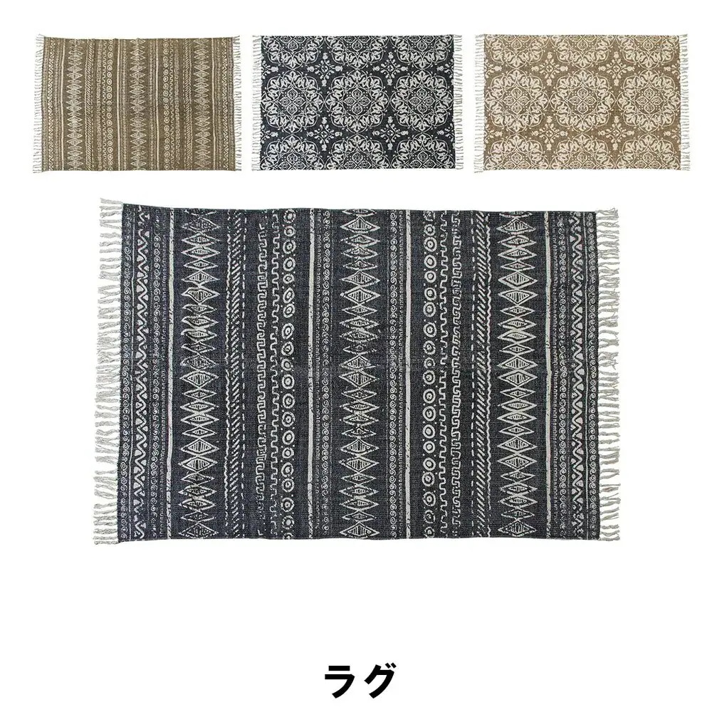 ラグ 幅120 奥行170cm カーペット マット ラグ おしゃれ インテリア