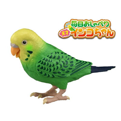 電池付き！毎日おしゃべり 天才インコちゃん 楽し...のサムネイル
