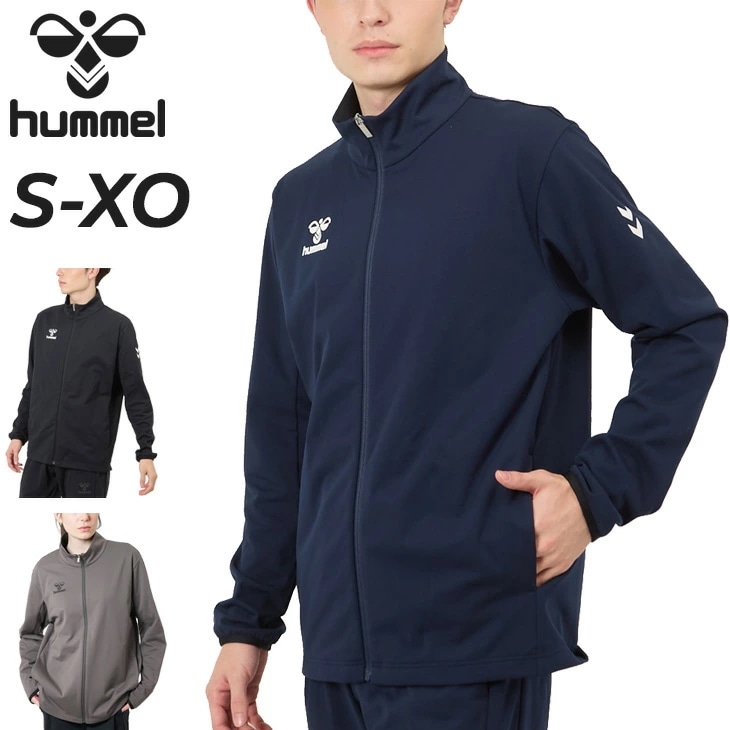 ジャージ メンズ ウォームアップ フルジップ ジャケット/HAT2132