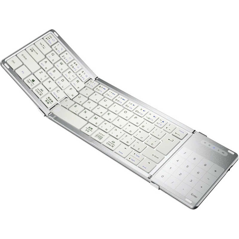 EWIN　三つ折りたたみ式ワイヤレスキーボード ホワイト　EW-NTKB301