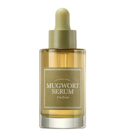 マグワートセラム 30ml