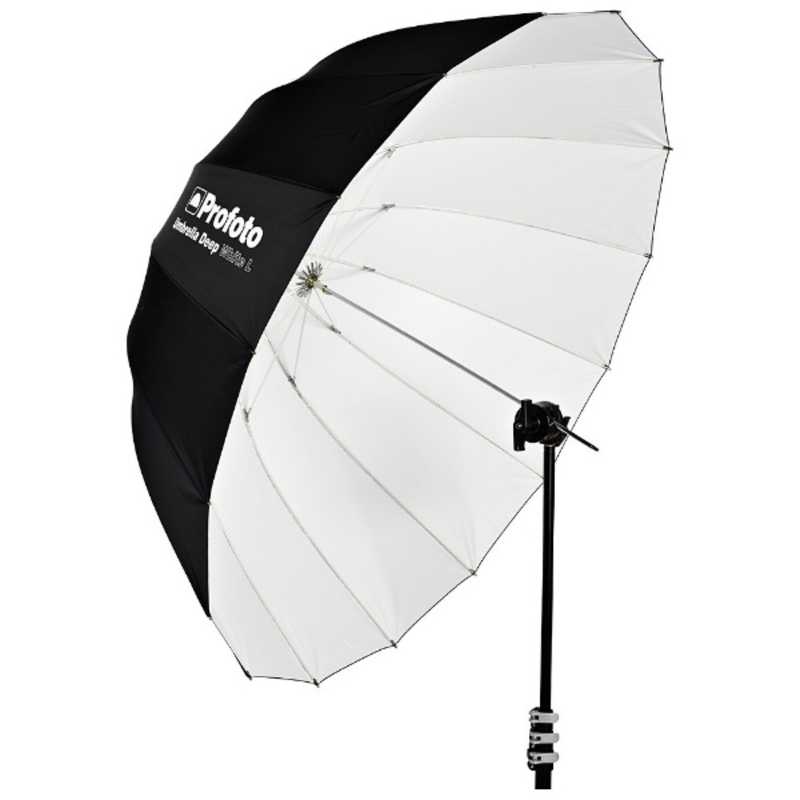 PROFOTO　アンブレラ ディープ ホワイト L　100977