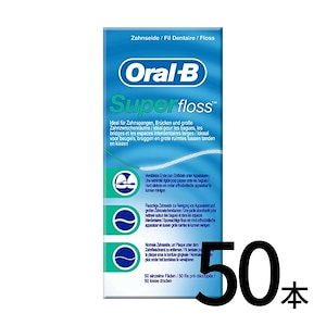 オーラルB Oral-B スーパーフロス 歯 ブリッジ Super floss 50本 【輸入品】