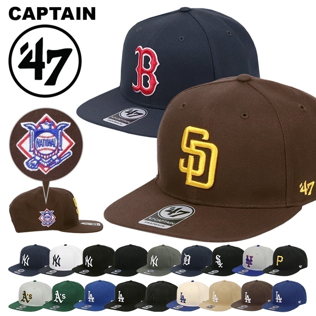 キャップ MLB キャプテン メンズ レディース 帽子 スナップバック ベースボールキャップ メジャーリーグ ニューヨーク・ヤンキース ドジャース LA パドレス レッドソックス