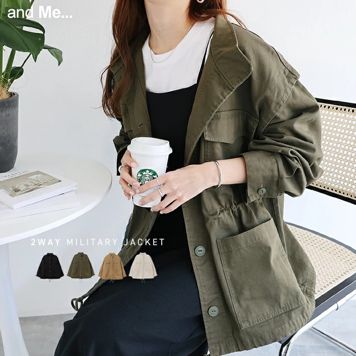 2way ミリタリー ジャケット レディース スタンドカラー サイドポケット ベスト 羽織り 春 夏 秋 冬【メール便NG】