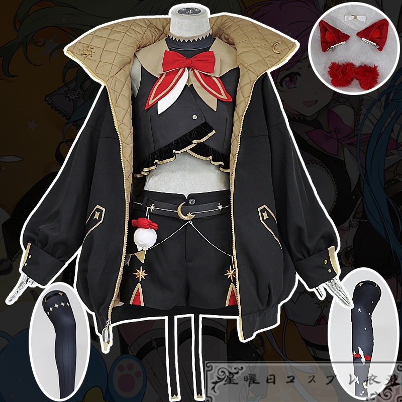 【急速出荷!】在庫品 プロジェクトセカイ カラフルステージ! feat プロセカ ワンダショ ３周年記念衣装 コスプレ衣装 コスム ハロウィン 変装 仮装