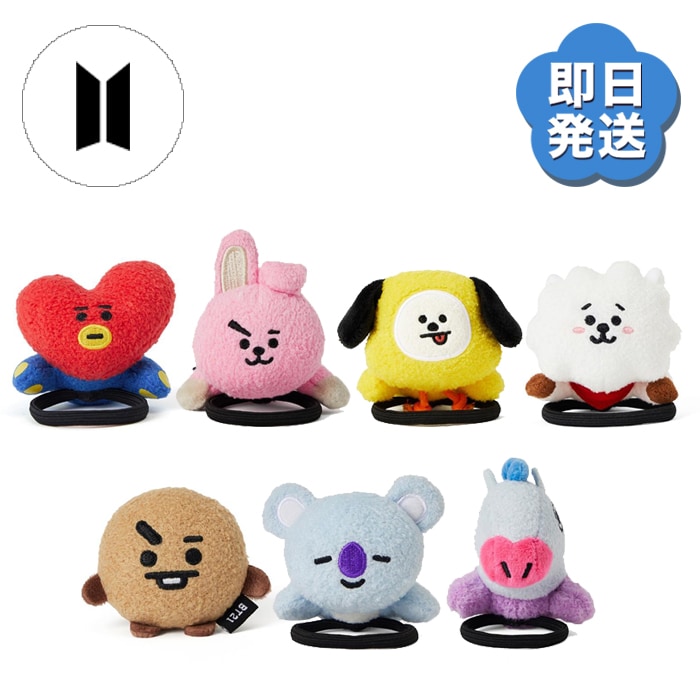BTS 公式 ヘアゴム BT21 Qoo10] [公式]BT21 ぬいぐるみ ヘアゴム／
