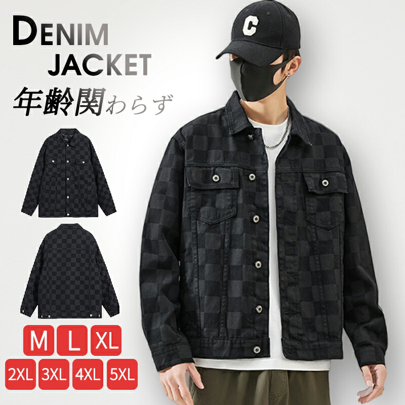 ジージャン メンズ おしゃれ Gジャン 大きいサイズ 春 秋 チェック柄 デニムジャケット ライトアウター オーバーサイズ ヴィンテージ ジャケット カジュアル ショート丈 ゆったり ボタンダウン