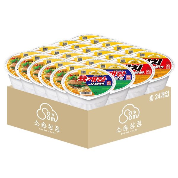 ユッケジャン麺12入+キムチどんぶり麺12入