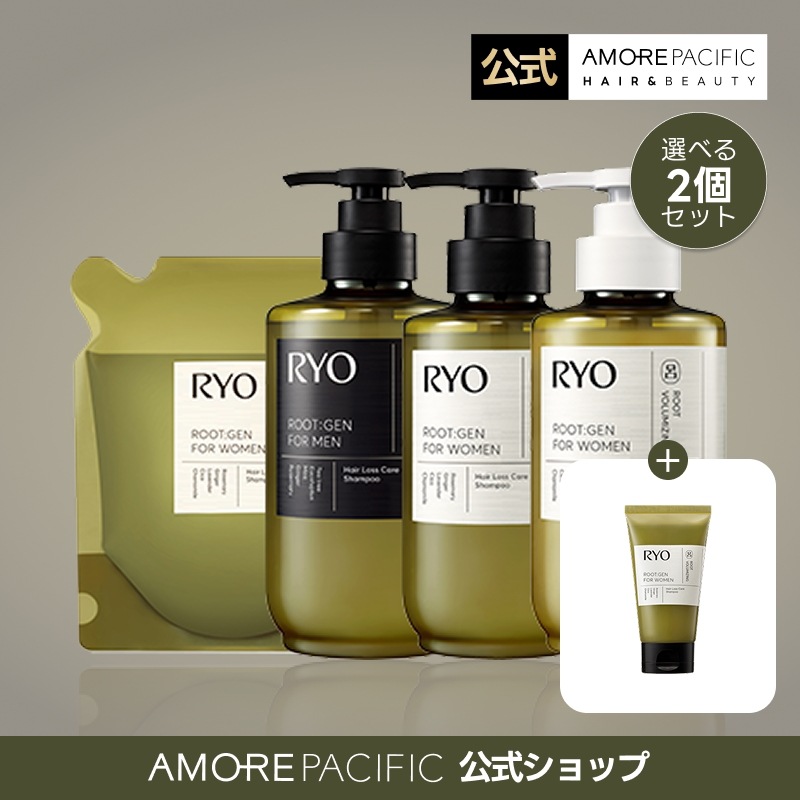 Qoo10] 呂 【公式】【2個SET】トップボリューム＆ : ヘア