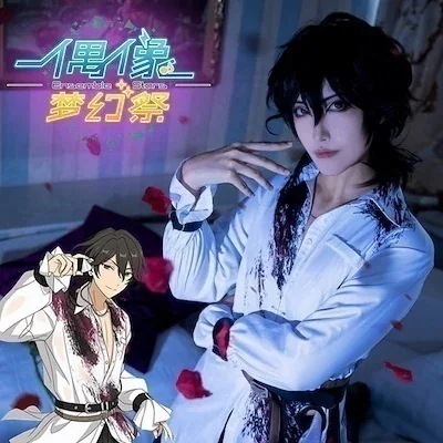 激安販売仮装 コスム 乙狩アドニス 朔間零 UNDEAD あんさんぶるスターズ Stars Ensemble スーツ ハロウィン 24コスプレ