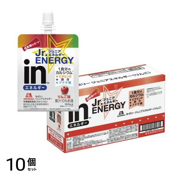 inゼリー ジュニアエネルギー りんご味 180g× 6袋入 10個セット