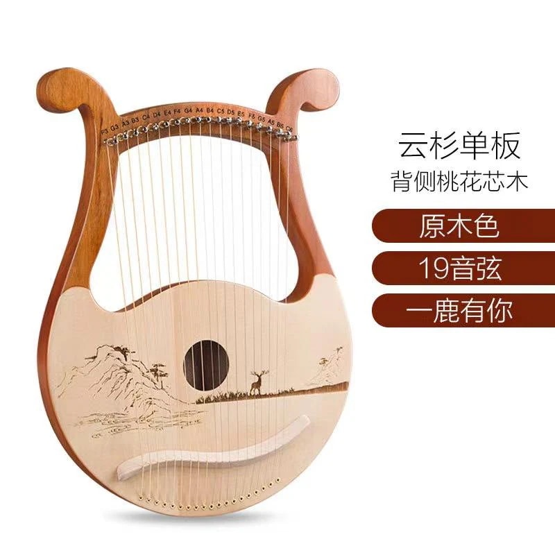木製 ハープ 19弦 ライアー ハープ マホガニーウッド 竪琴 心癒し 弦楽器 金属弦 初心者向け 入門楽器 子供用 成人用