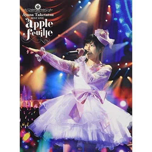 竹達彩奈 BESTLIVE apple feuille(Blu-ray Di.. ／ 竹達彩奈 (Blu-ray) PCXP-50597
