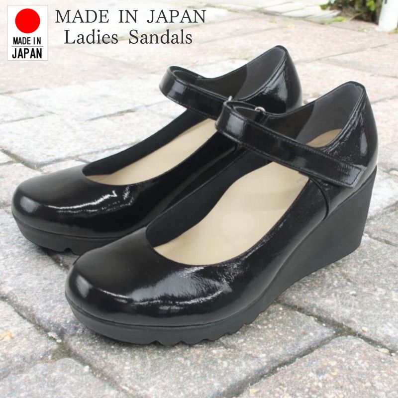 パンプス レディース 痛くない 歩きやすい ヒール 黒 靴 ウエッジ ソール 美脚 厚底 ラウンドトゥ 仕事 コンフォート シューズ ファーストコンタクト nc49607