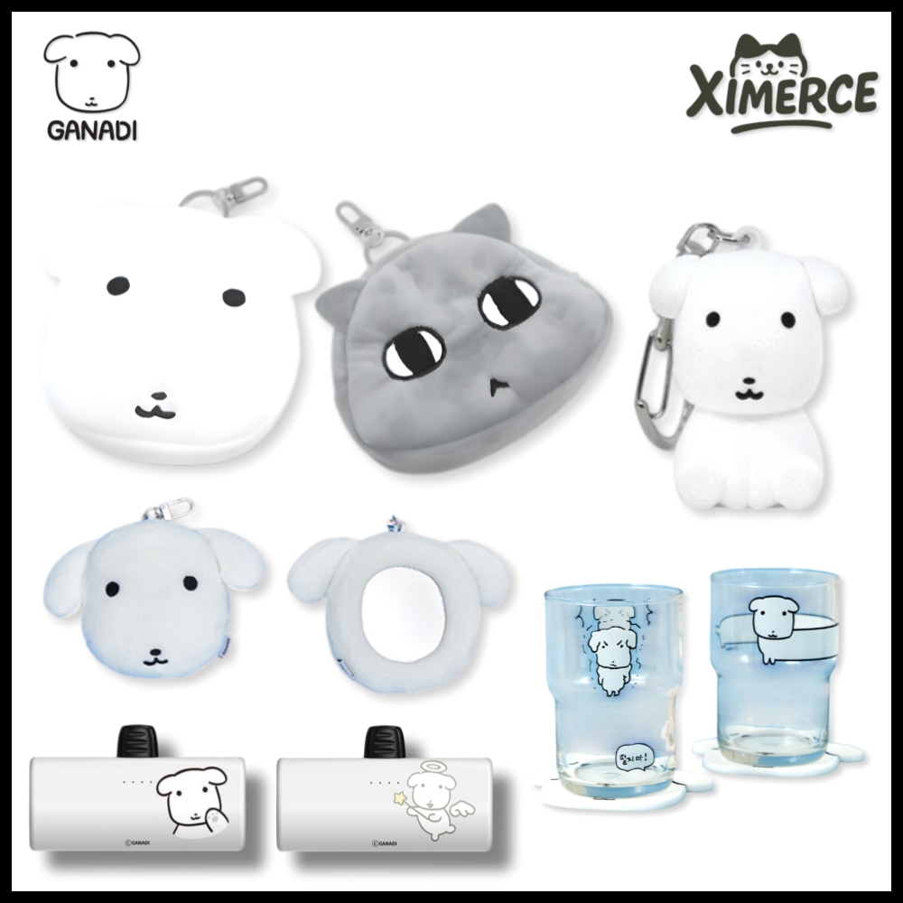 Qoo10] 【韓国人気】ガナディ キャラクターグッズ : ホビー・コスプレ