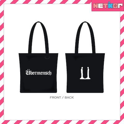 Qoo10] G-DRAGON - ECO BAG [