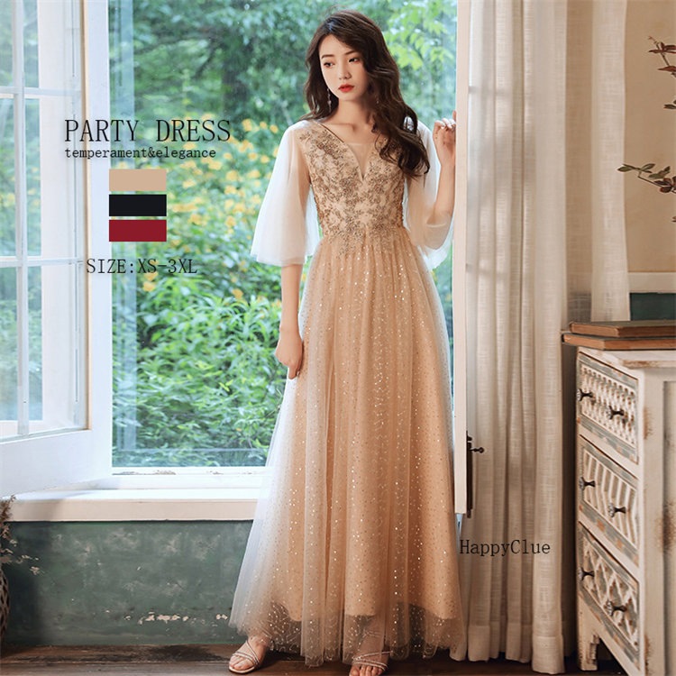 パーティードレス 成人式 レディース コンサート 演奏会 発表会 カラードレス 赤 二次会ワンピース 半袖 ウェディングドレス 結婚式 ワンピース 上品 フォーマル イブイングドレス 黒 お呼ばれ 二